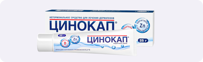 чек лист что делать